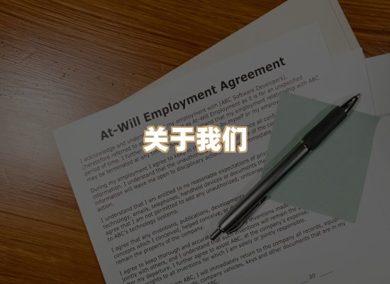 关于黛潮读库